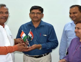 देहरादून में सीबीएसई के ट्रेनिंग सेंटर हेतु भूमि आवंटन के लिए सीएम ने जताई सहमति 4 Hello Uttarakhand News »