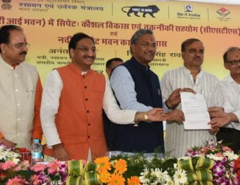 आईडीपीएल ने वापस की करीब 834 एकड़ भूमि, होगा एम्स का विस्तार एवं अंतर्राष्ट्रीय स्तर के कन्वेंशन सेंटर स्थापित 4 Hello Uttarakhand News »