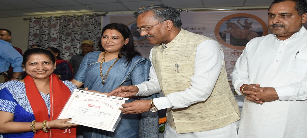 मुख्यमंत्री ने राज्य की वीर साहसिक महिलाओं को किया तीलू रौतेली पुरस्कार से सम्मानित 2 Hello Uttarakhand News »