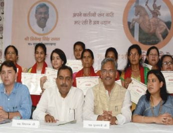 मुख्यमंत्री ने राज्य की वीर साहसिक महिलाओं को किया तीलू रौतेली पुरस्कार से सम्मानित 2 Hello Uttarakhand News »