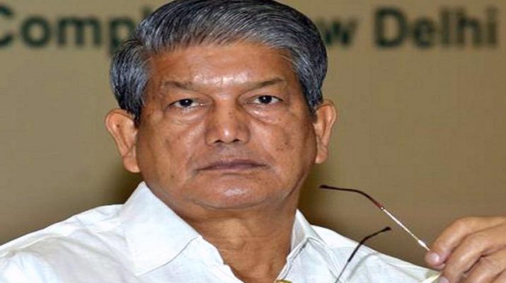 पूर्व मुख्यमंत्री हरीश रावत को मिली नई जिम्मेदारी, चुने गए असम के प्रभारी 1 Hello Uttarakhand News »