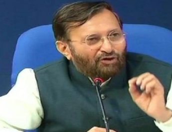 जियो इंस्टिट्यूट विवाद को लेकर एचआरडी मंत्रालय ने दी ये सफाई... 3 Hello Uttarakhand News »