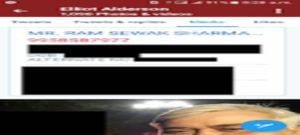 ट्राई के अध्यक्ष आर.एस शर्मा का आधार नंबर किया डीकोड ! 2 Hello Uttarakhand News »