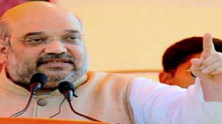अब 'थर्ड डिग्री' का जमाना नहीं, अपराधियों की मानसिकता समझने की जरुरत: गृहमंत्री शाह 1 Hello Uttarakhand News »