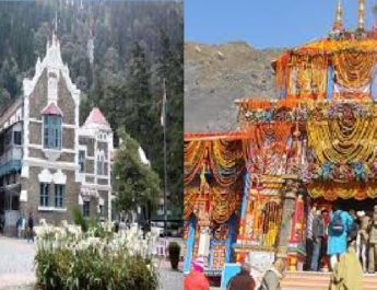 कोर्ट ने केंद्र से पूछा, बदरीनाथ को राष्ट्रीय धरोहर घोषित किया जा सकता है ? 2 Hello Uttarakhand News »