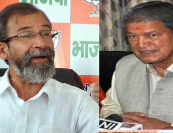 मलिन बस्तियों के मुद्दे पर भाजपा-कांग्रेस आमने-सामने.. जाने दोनों का तर्क.. 3 Hello Uttarakhand News »