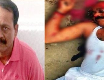 कुख्यात माफिया डॉन की जेल में गोली मारकर हत्या, 4 कर्मचारी निलंबित 4 Hello Uttarakhand News &raquo;