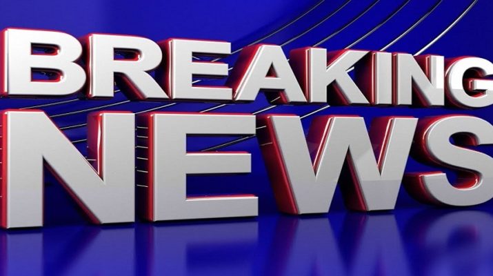 थत्युड में बुलेरो वाहन दुर्घटनाग्रस्त, 8 लोग घायल 1 Hello Uttarakhand News »