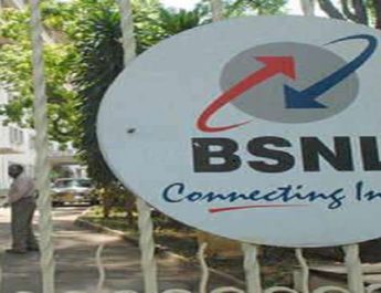 बीएसएनएल ने ग्राहकों के लिए शुरू की ये सेवा, बिना सिम के मिलेगी कॉल करने की सुविधा... 2 Hello Uttarakhand News »