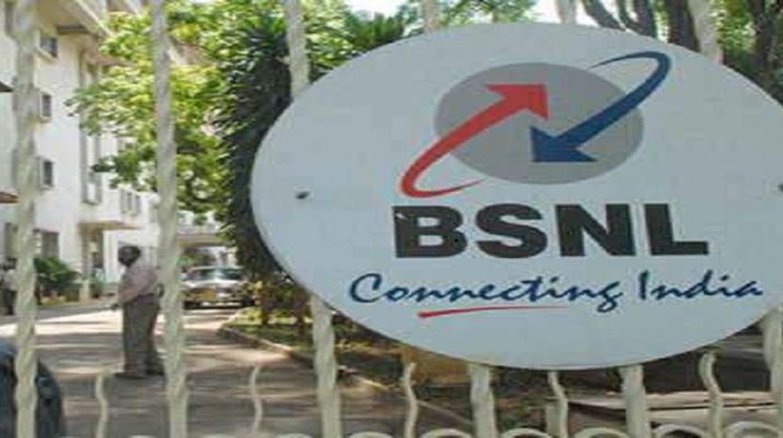 बीएसएनएल ने ग्राहकों के लिए शुरू की ये सेवा, बिना सिम के मिलेगी कॉल करने की सुविधा... 11 Hello Uttarakhand News »