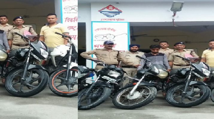 हरिद्वार पुलिस ने फिर दबोचा बाईक चोर, झाड़ियों में छुपाता था चोरी की बाईकें 1 Hello Uttarakhand News »