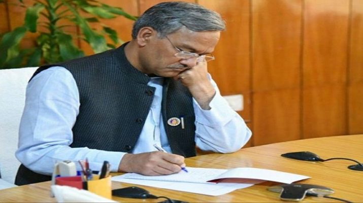 डामटा बस दुर्घटना: मुख्यमंत्री ने दिए मजिस्ट्रियल जांच के आदेश 1 डामटा बस दुर्घटना: मुख्यमंत्री ने दिए मजिस्ट्रियल जांच के आदेश 1 Hello Uttarakhand News »