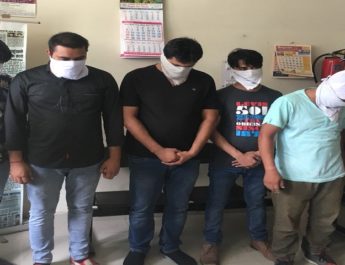 दून पुलिस ने किया ऑनलाईन ठगी करने वाले गिरोह का भंडाफोड़, अब तक करीब दो करोड की धोखाधडी 2 Hello Uttarakhand News »