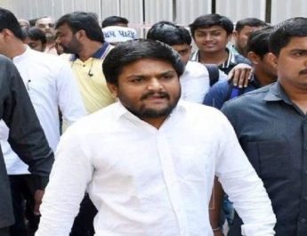 साल 2015 के इस मामले में हार्दिक पटेल को मिली 2 साल की सजा, 50 हजार जुर्माना 3 Hello Uttarakhand News »