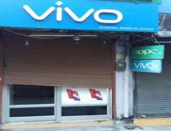 मोबाईल की दुकान से चोरी हुआ लाखों का माल, जांच में जुटी पुलिस... 4 Hello Uttarakhand News »