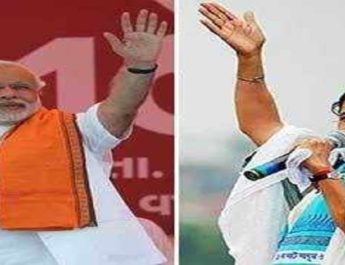 ममता के गढ़ में आज पीएम मोदी की रैली, किसानों को करेंगे संबोधित 3 Hello Uttarakhand News »