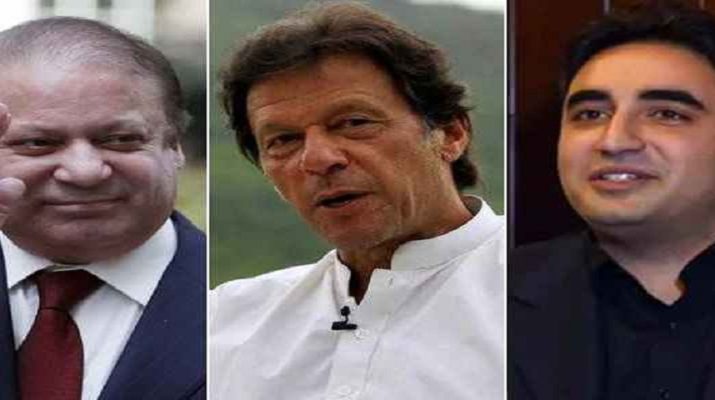 पाकिस्ता‍न चुनाव मतगणना: इमरान खान की पार्टी को बढ़त बरकरार, शाहबाज और बिलावल हारे चुनाव 1 Hello Uttarakhand News »