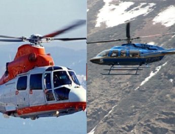 हेलीकॉप्टरों ने टेंडर के बावजूद नहीं भरी उड़ान, मायूस लौटे श्रदालु 3 Hello Uttarakhand News »