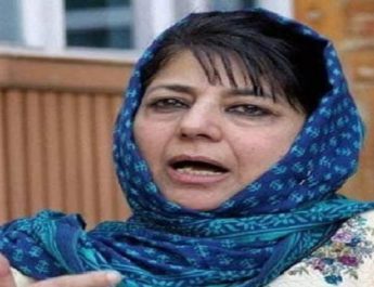 आपत्तिजनक बयानः एक-दूसरे के परिवारों को प्रताड़ित कर रहे सेना और आंतकवादी 5 Hello Uttarakhand News &raquo;