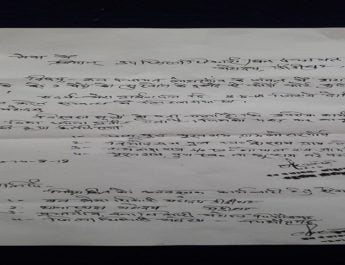 खबर का असर - हैलो उत्‍तराखंड न्‍यूज का एक घंटे में दि‍खा असर, हरकत में अधि‍कारी 3 Hello Uttarakhand News »
