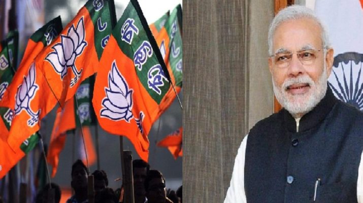 ...तो क्या हरिद्वार होगा पीएम मोदी का संसदीय क्षेत्र 1 ...तो क्या हरिद्वार होगा पीएम मोदी का संसदीय क्षेत्र 1 Hello Uttarakhand News »