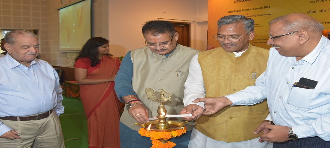 सीएम ने लॉन्च की इन्वेस्टर्स समिट की वेबसाईट व ब्राण्ड लोगो 2 Hello Uttarakhand News »