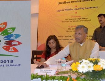 सीएम ने लॉन्च की इन्वेस्टर्स समिट की वेबसाईट व ब्राण्ड लोगो 3 Hello Uttarakhand News »