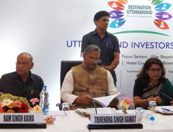 फिल्म शूटिंग और पर्यटन में निवेश को आकर्षित करने के लिए मिनी कान्क्लेव का आयोजन 3 Hello Uttarakhand News »