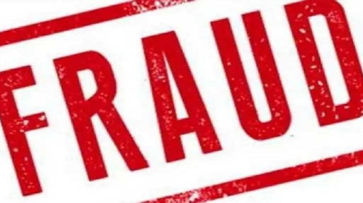 फर्जी रजिस्ट्री कर जमीन कब्जाने के आरोप में दो शातिर अभियुक्त गिरफ्तार 1 Hello Uttarakhand News »