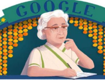 जानी मानी उर्दू लेखिका 'चुगताई' कोे गूगल ने डूडल बनाकर किया याद 3 Hello Uttarakhand News »