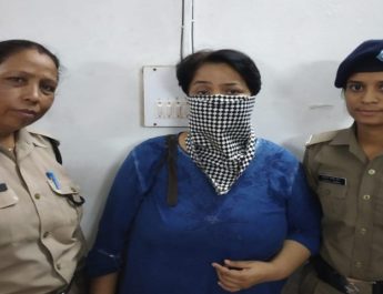 पांच साल से फरार महिला को पुलिस ने लुधियाना से किया गिरफ्तार, कई लोगों से ठगी के मामले दर्ज 2 Hello Uttarakhand News »