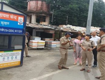 कांवड़ियों की सुरक्षा एवं यात्रा के कुशल संचालन हेतू जारी किये गए दिशा-निर्देश 2 Hello Uttarakhand News »