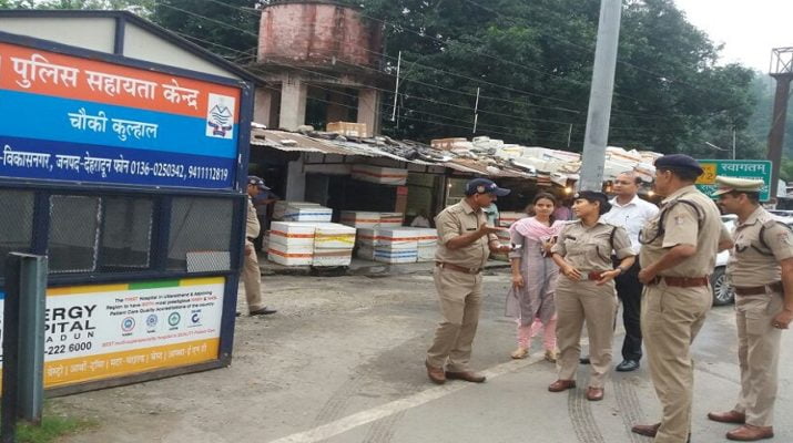 कांवड़ियों की सुरक्षा एवं यात्रा के कुशल संचालन हेतू जारी किये गए दिशा-निर्देश 1 Hello Uttarakhand News »