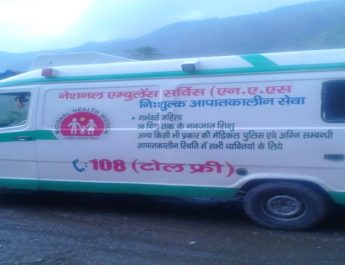पड़ताल: पहाड़ी क्षेत्रों में 108 एम्बुलेन्स ही बनी है लोगों की जान की दुश्मन! जानिए पूरे हालात.. 4 Hello Uttarakhand News »