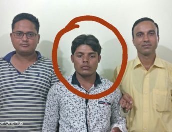 फर्जी बैंक अधिकारी बन लाखों की धोखाधड़ी करने वाला गिरफ्तार 4 Hello Uttarakhand News »