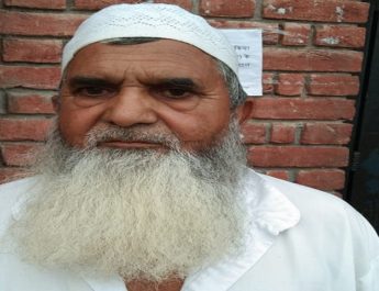 बुजुर्ग से कागजों पर उंगलियो के निशान एवं हस्ताक्षर लेकर लाखों की जमीन हडपी, गिरफ्तार 4 Hello Uttarakhand News »