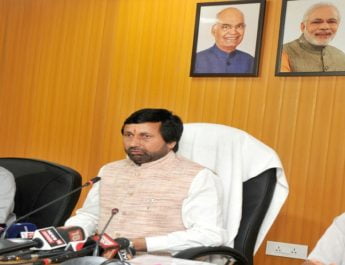 पुलिस आरक्षी, मुख्य आरक्षी सेवा नियमावली को मंजूरी 4 Hello Uttarakhand News »