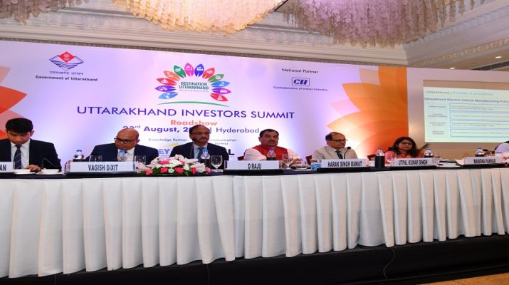 अक्टूबर में आयोजित होने वाले ‘डेस्टिनेशन उत्तराखण्ड: इन्वेस्टर्स समिट’ को लेकर तेलंगाना में रोड शो 1 Hello Uttarakhand News »