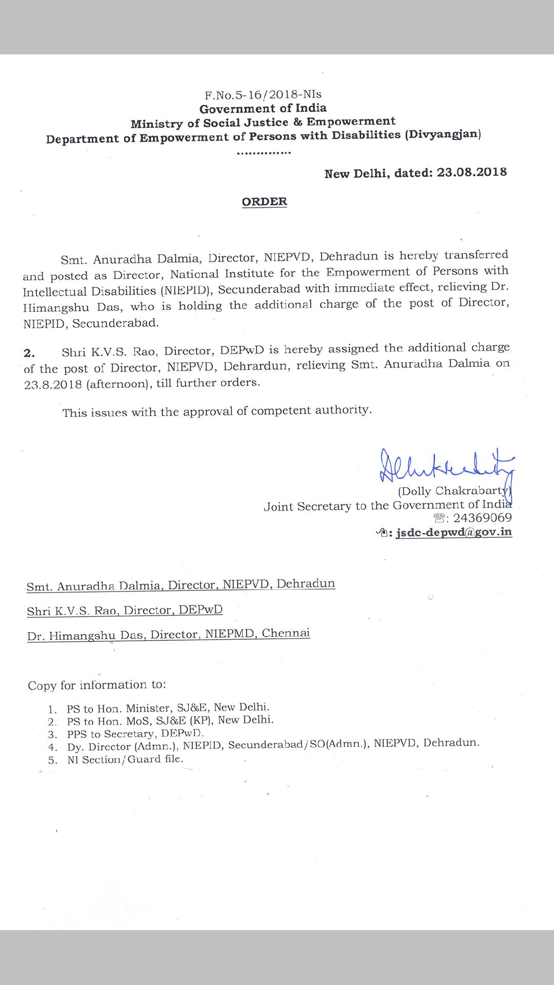 छात्राओं के यौन शोषण के आरोपों के मामले में एनआइवीएच की निदेशक अनुराधा डालमिया को हटाया गया 2 Hello Uttarakhand News »