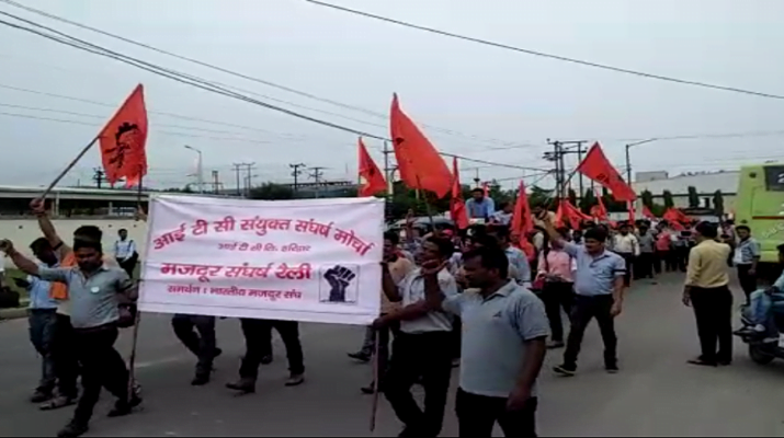 आईटीसी श्रमिको ने किया सडक पर प्रदर्शन 1 आईटीसी श्रमिको ने किया सडक पर प्रदर्शन 1 Hello Uttarakhand News »