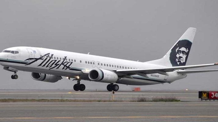 अलास्का एयरलाइंस के कर्मचारी ने चुराया प्लेन, कुछ दूरी पर जाकर क्रैश 1 Hello Uttarakhand News &raquo;