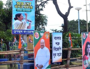 कोलकाता में आज अमित शाह की रैली, टीएमसी ने लगाए 'भाजपा गो बैक' के पोस्टर 2 Hello Uttarakhand News »