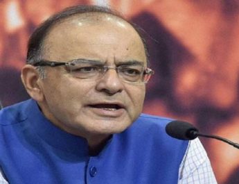 देश के लिए महत्वपूर्ण फैसला था नोटबंदी: अरूण जेटली 4 Hello Uttarakhand News »