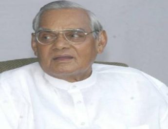 Uttarakhand: मुख्यमंत्री ने पूर्व प्रधानमंत्री भारत रत्न स्व. अटल बिहारी वाजपेयी की जयंती पर उन्हें अर्पित की श्रद्धांजलि, कहा - उनकी जन्म जयंती पर सुशासन दिवस के अवसर पर सभी जनपदों में ग्राम चौपाल का किया जायेगा आयोजन, वे स्वयं व मंत्रीगण एवं अन्य जनप्रतिनिधि भी करेंगे प्रतिभाग 2 Hello Uttarakhand News »