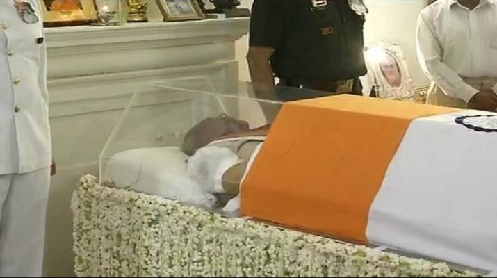 अटल बिहारी वाजपेयी को स्मृति स्थल पर शाम 4 बजे दी जाएगी अंतिम विदाई 1 अटल बिहारी वाजपेयी को स्मृति स्थल पर शाम 4 बजे दी जाएगी अंतिम विदाई 1 Hello Uttarakhand News »