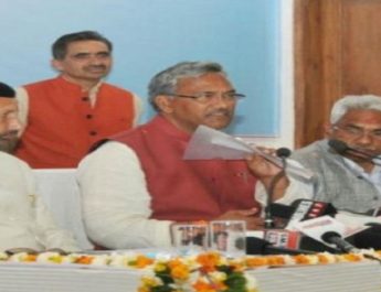 अब 'अटल' होगी आयुष्मान योजना, 22 लाख से ज्यादा परिवारों को मिलेगा लाभ 3 Hello Uttarakhand News »