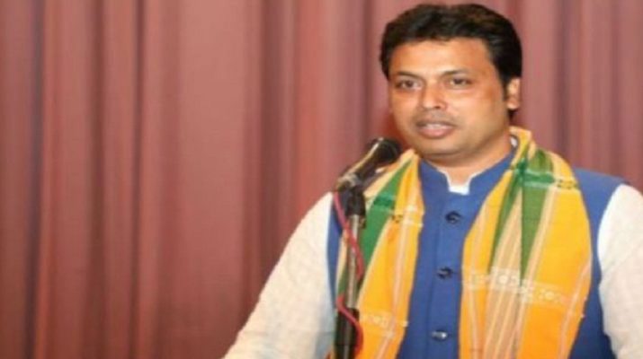 तो बांग्लादेशी हैं त्रिपुरा के मुख्यमंत्री बिप्लब देब ! 1 तो बांग्लादेशी हैं त्रिपुरा के मुख्यमंत्री बिप्लब देब ! 1 Hello Uttarakhand News »