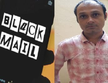 दैनिक भाष्कर का पत्रकार दुष्कर्म व ब्लैकमेलिंग के आरोप में गिरफ्तार, पहले भी जा चुका जेल 2 Hello Uttarakhand News »