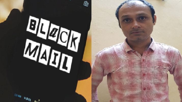 दैनिक भाष्कर का पत्रकार दुष्कर्म व ब्लैकमेलिंग के आरोप में गिरफ्तार, पहले भी जा चुका जेल 1 दैनिक भाष्कर का पत्रकार दुष्कर्म व ब्लैकमेलिंग के आरोप में गिरफ्तार, पहले भी जा चुका जेल 1 Hello Uttarakhand News »