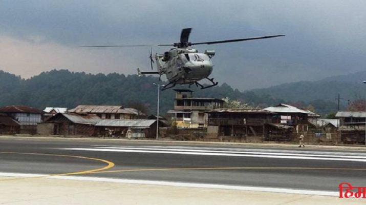 हिमाचल में हवाई सेवाओं में फिक्सिंग ! 1 Hello Uttarakhand News »